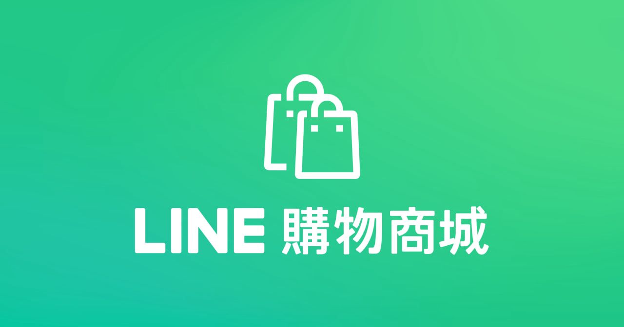 抽獎活動示意圖